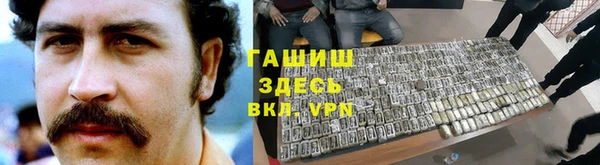 прущая мука Краснотурьинск