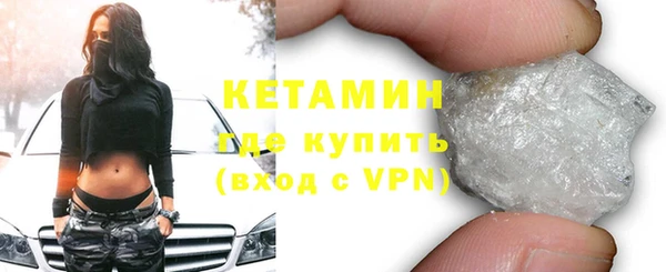 прущая мука Краснотурьинск